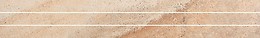 Sahara Beige Border